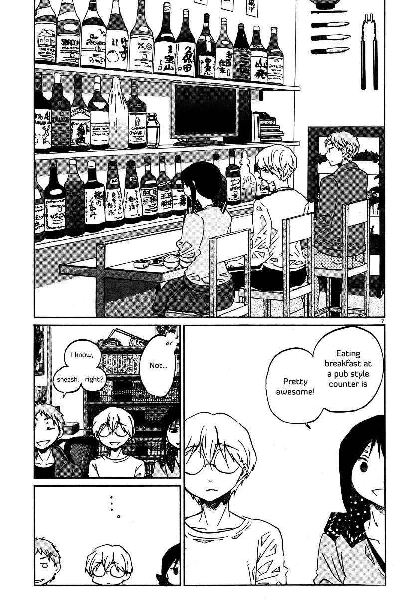 Bonnouji Chapter 25 page 8