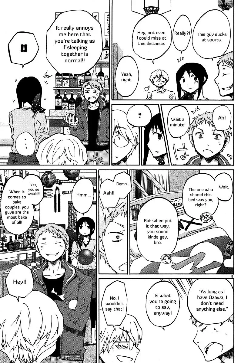 Bonnouji Chapter 25 page 6