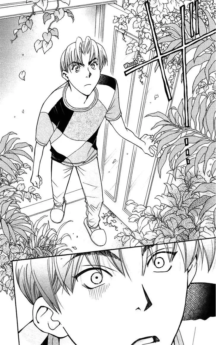 Boku wo Tsutsumu Tsuki no Hikari Chapter 33 page 24