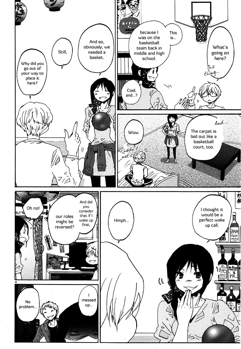 Bonnouji Chapter 25 page 5