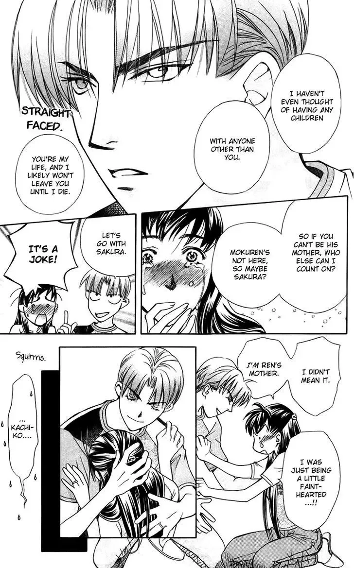 Boku wo Tsutsumu Tsuki no Hikari Chapter 33 page 27