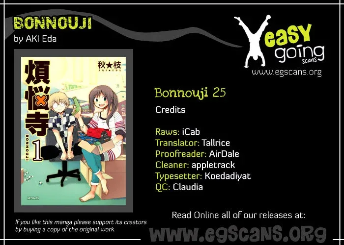 Bonnouji Chapter 25 page 1
