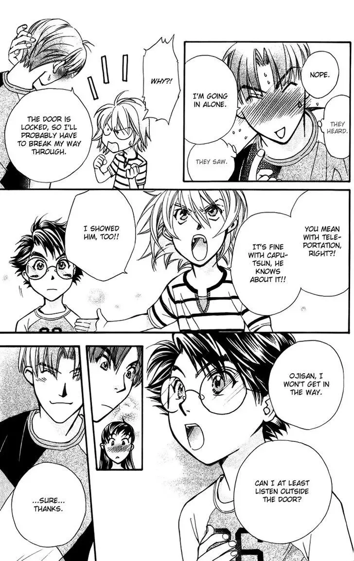 Boku wo Tsutsumu Tsuki no Hikari Chapter 33 page 31