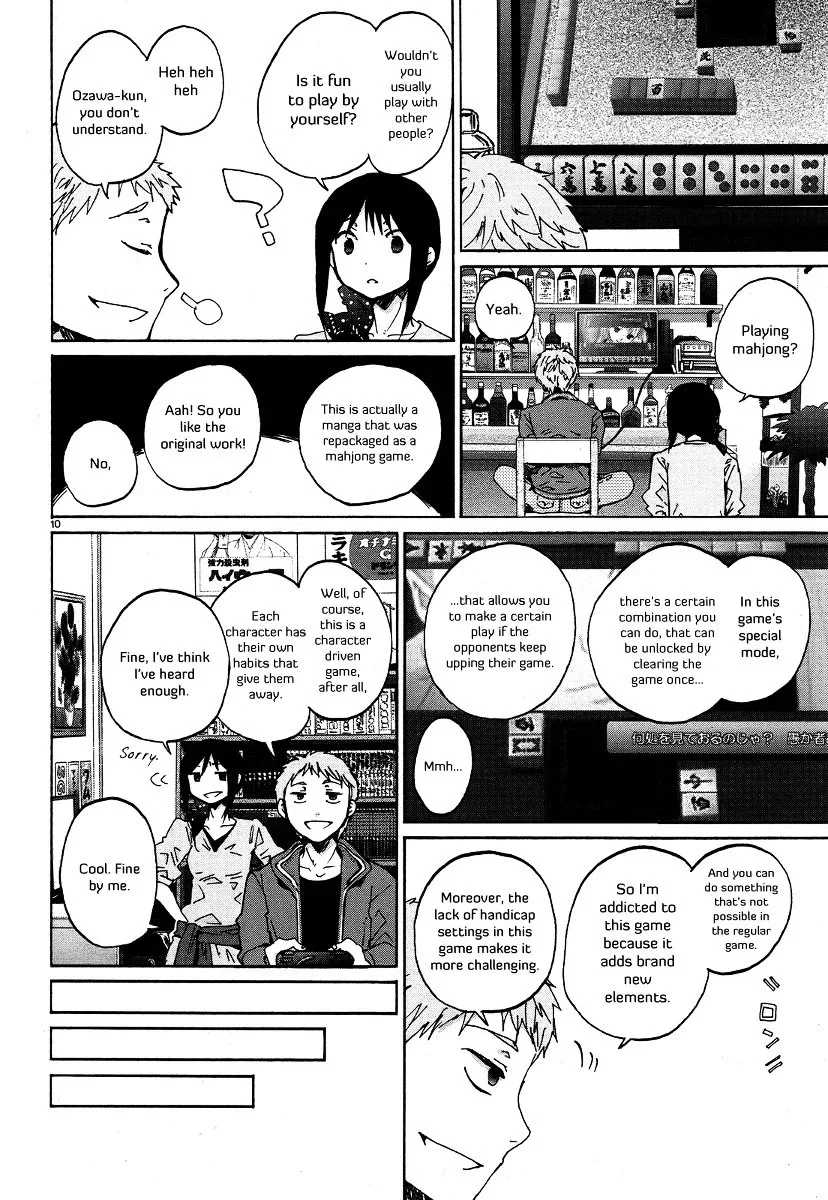 Bonnouji Chapter 25 page 11