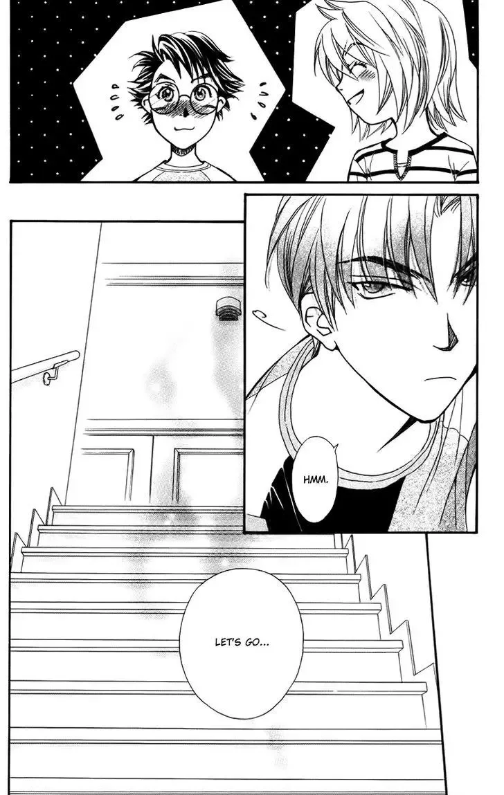 Boku wo Tsutsumu Tsuki no Hikari Chapter 33 page 32