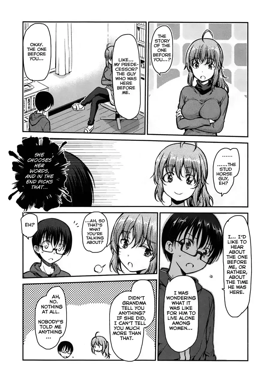 Oni ga deru ka ja ga deru ka Chapter 25 page 5