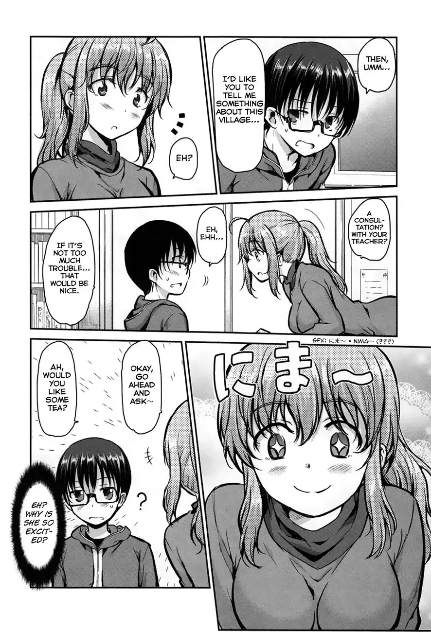 Oni ga deru ka ja ga deru ka Chapter 25 page 4