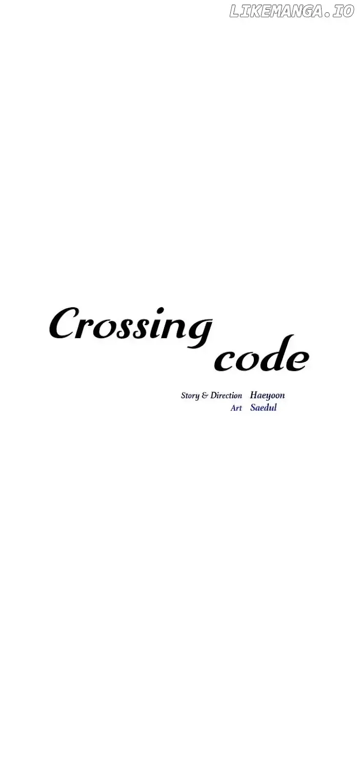 Crossing Code Chapter 24 page 15