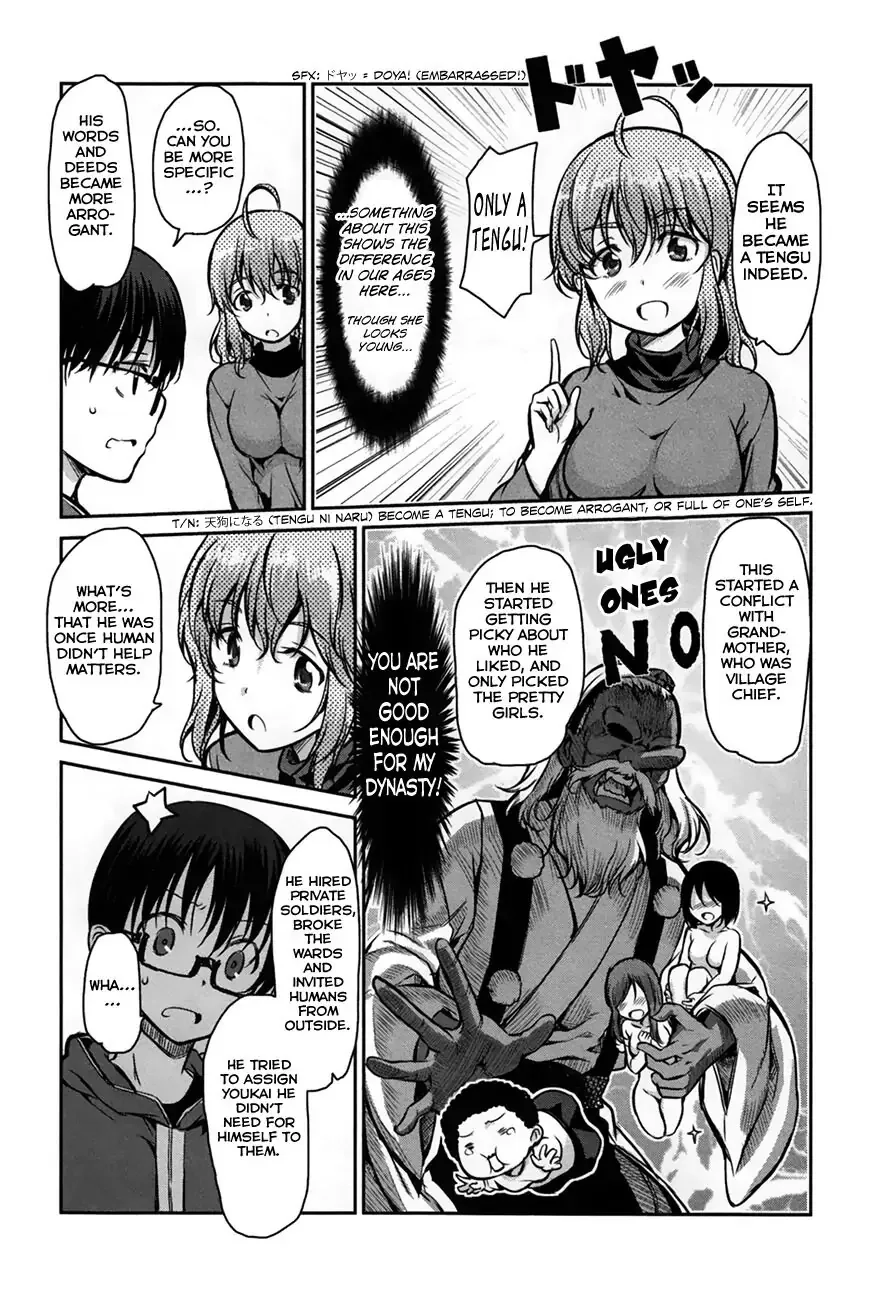 Oni ga deru ka ja ga deru ka Chapter 25 page 12