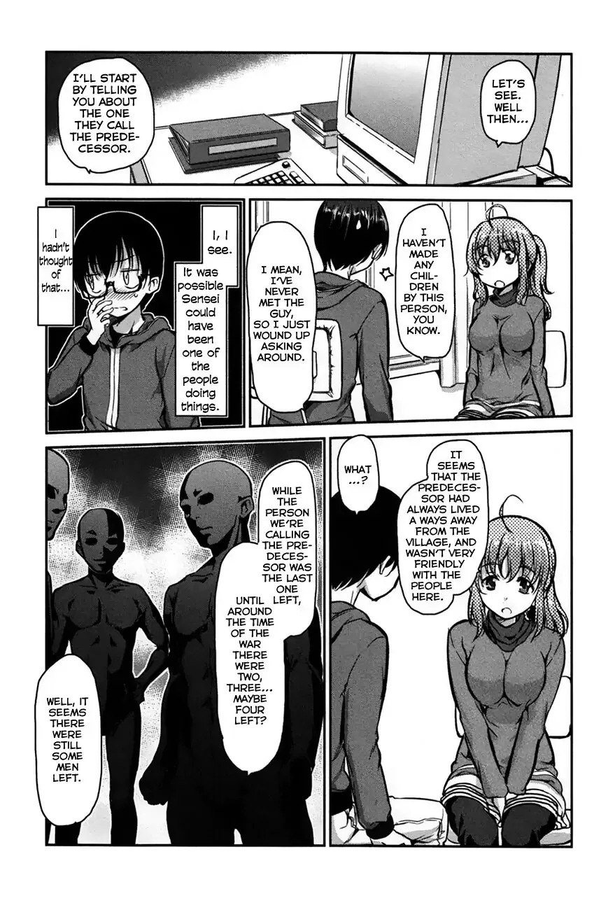 Oni ga deru ka ja ga deru ka Chapter 25 page 7