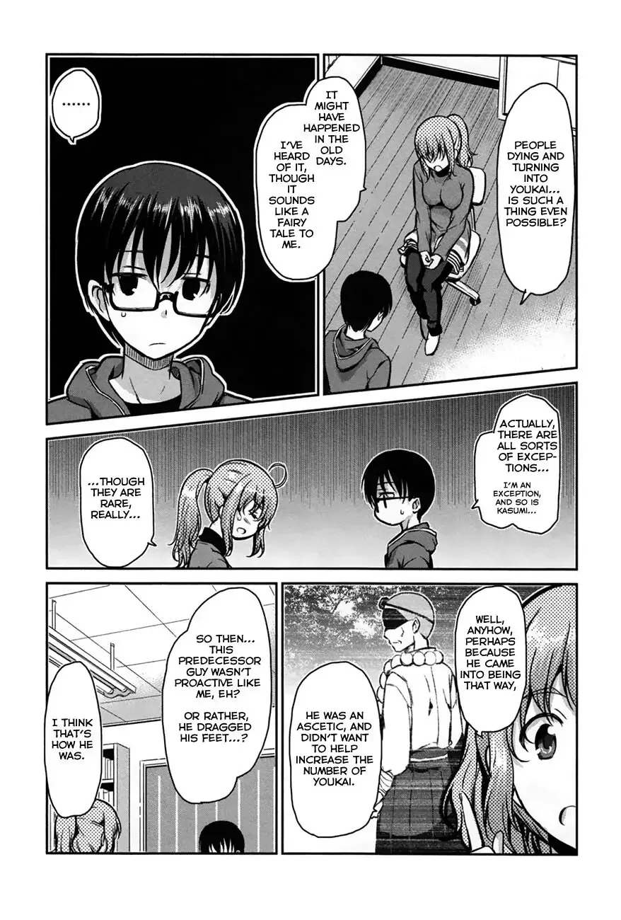 Oni ga deru ka ja ga deru ka Chapter 25 page 9