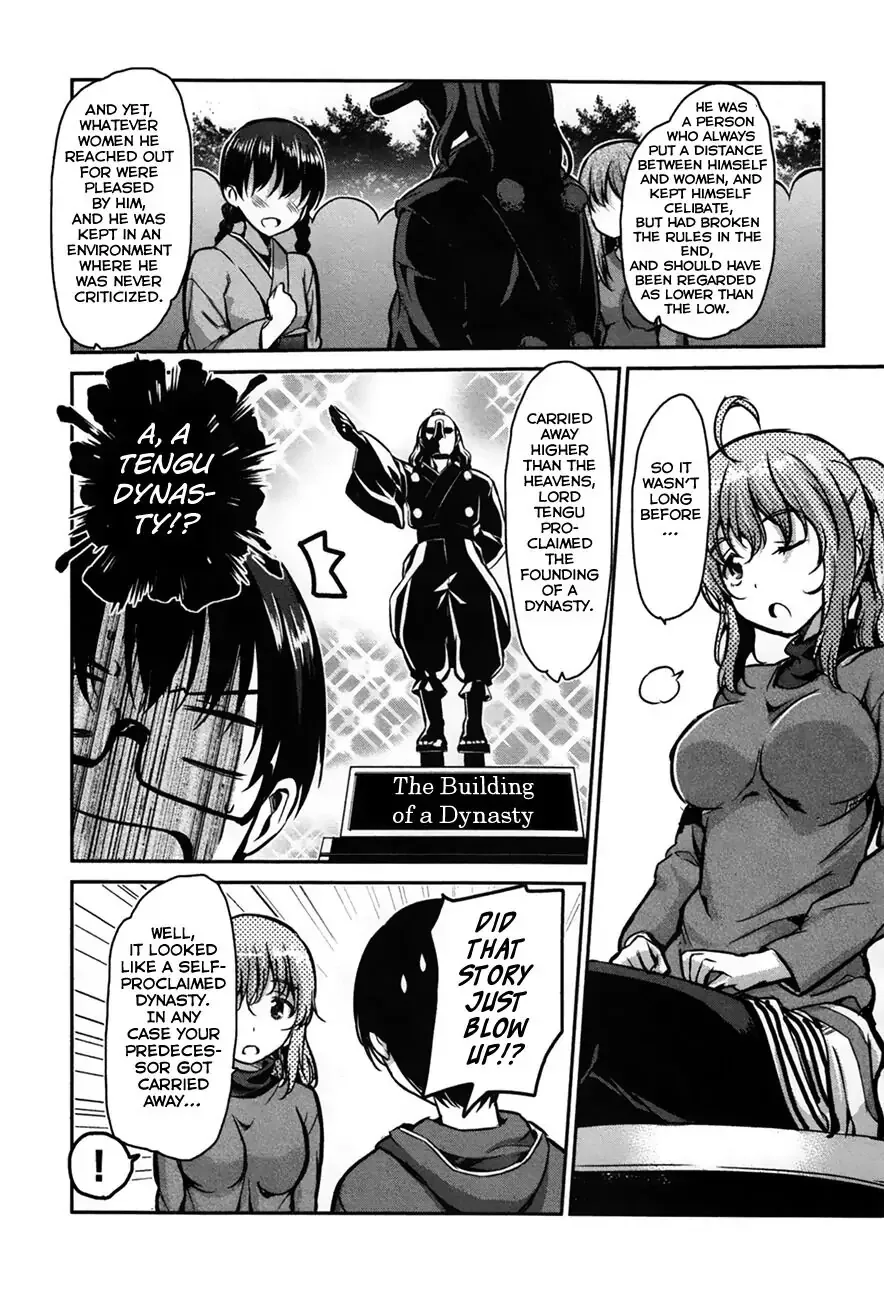 Oni ga deru ka ja ga deru ka Chapter 25 page 11