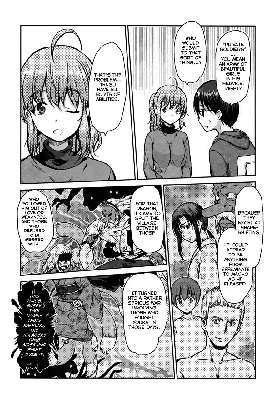 Oni ga deru ka ja ga deru ka Chapter 25 page 13