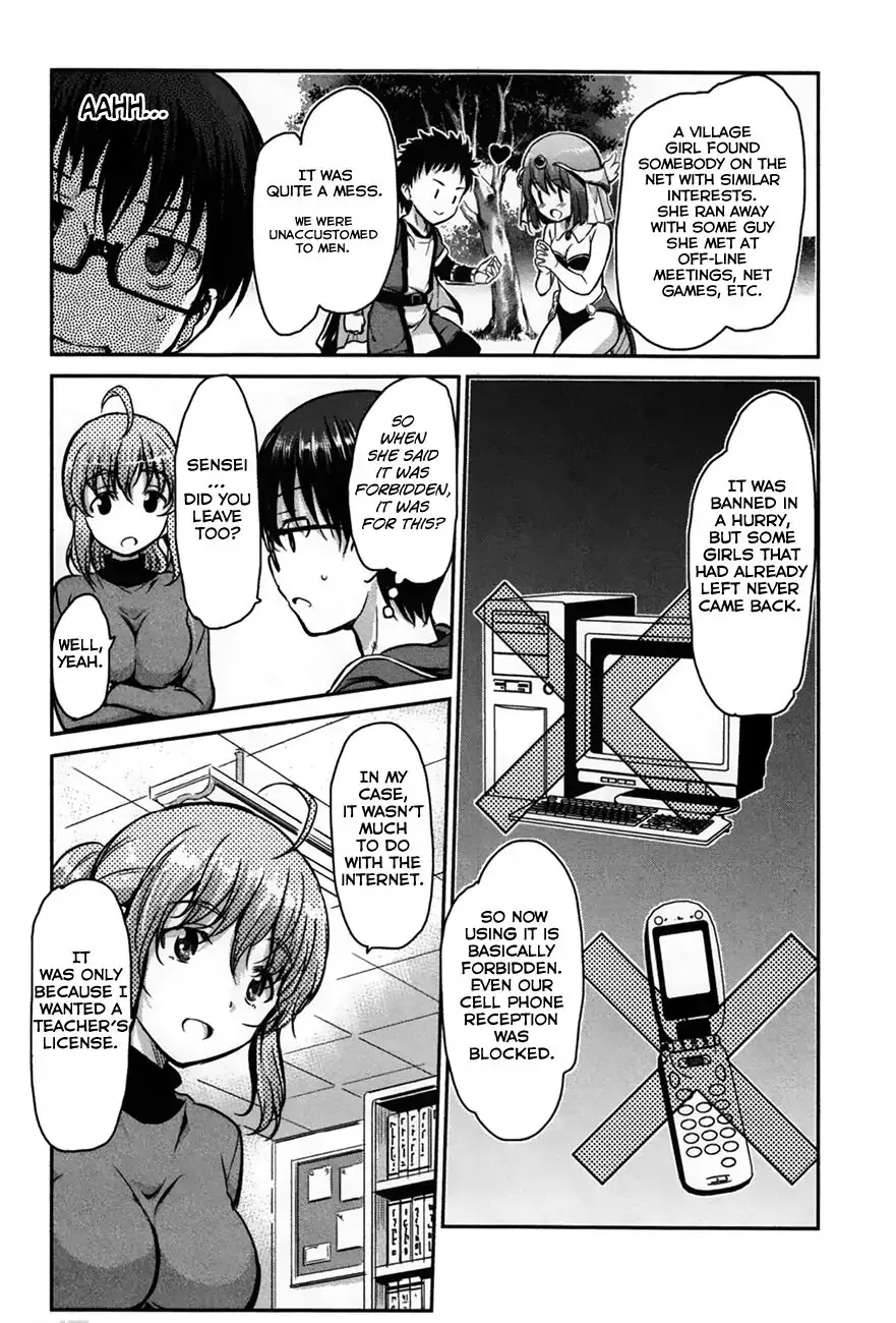Oni ga deru ka ja ga deru ka Chapter 25 page 18