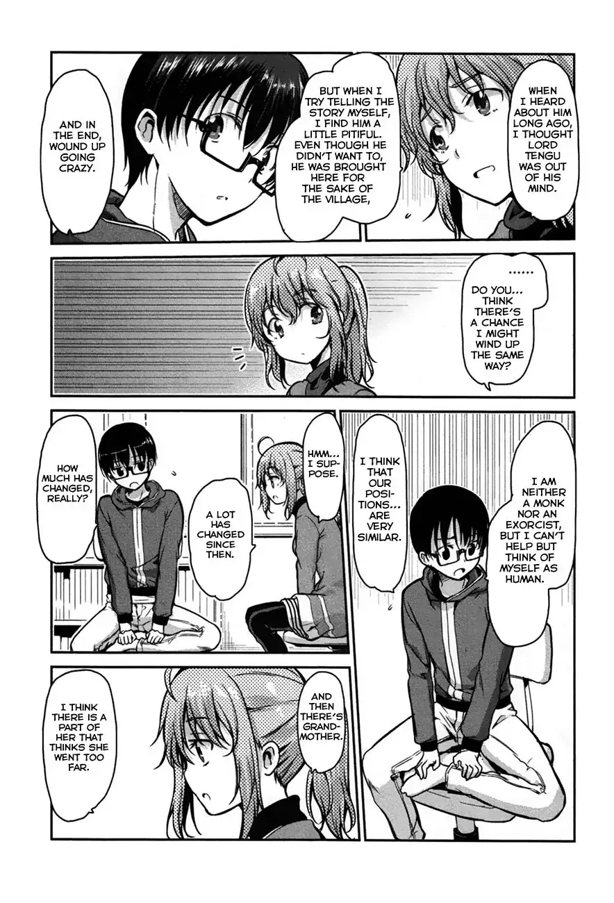 Oni ga deru ka ja ga deru ka Chapter 25 page 15