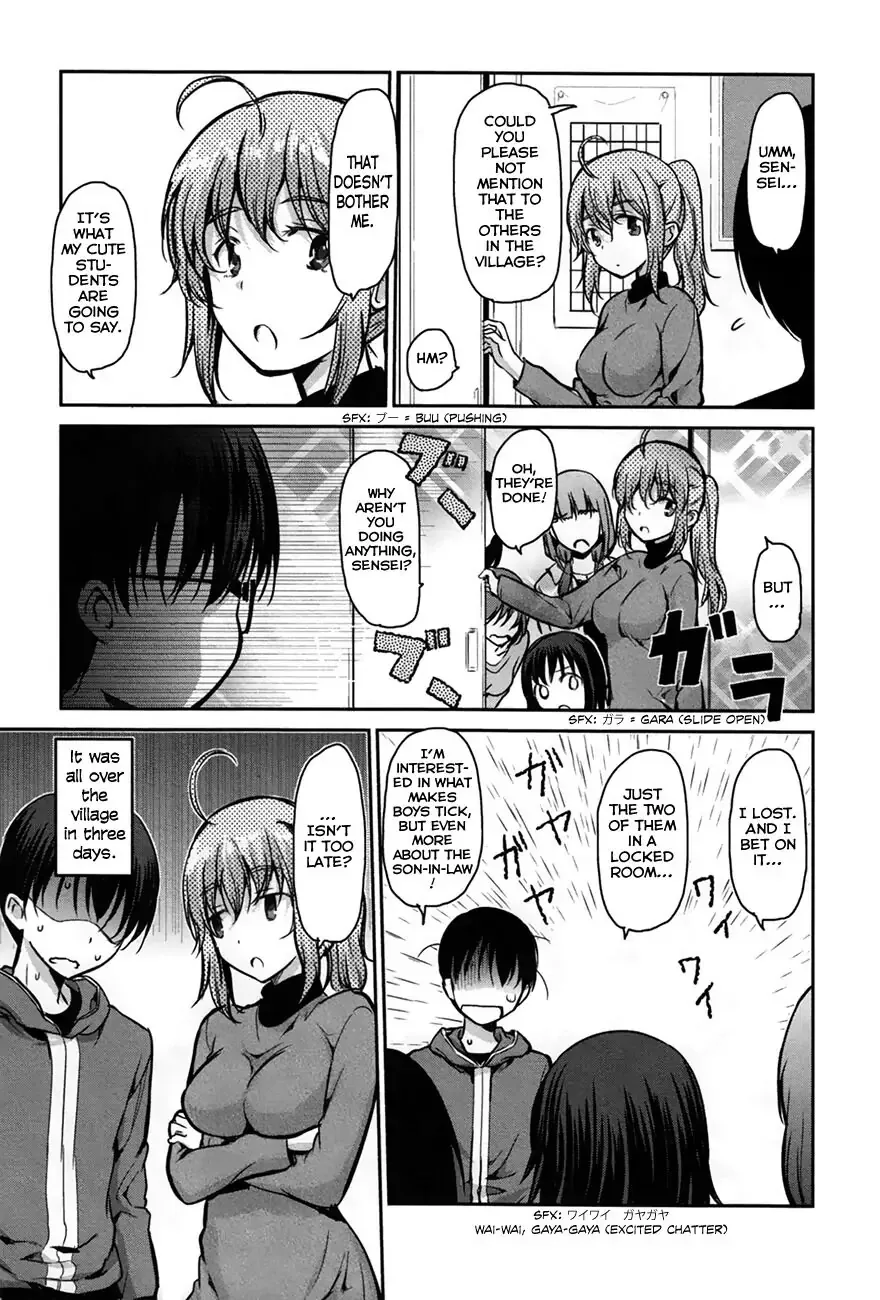 Oni ga deru ka ja ga deru ka Chapter 25 page 24
