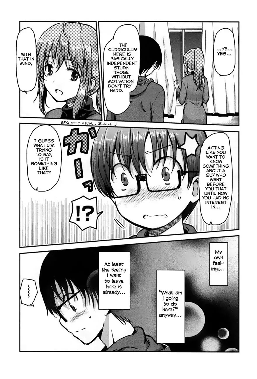Oni ga deru ka ja ga deru ka Chapter 25 page 23