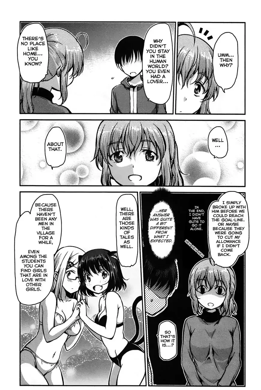 Oni ga deru ka ja ga deru ka Chapter 25 page 19