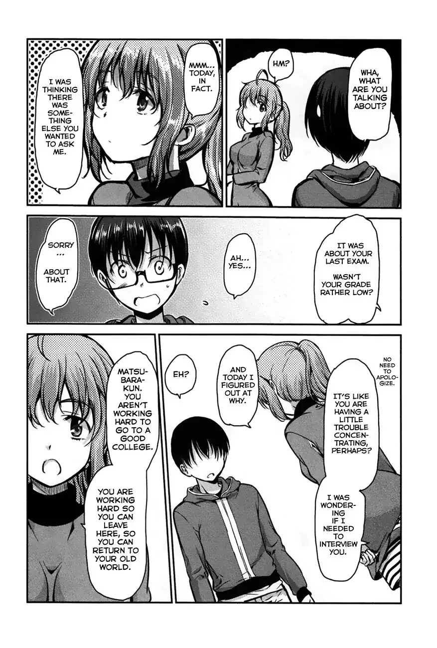 Oni ga deru ka ja ga deru ka Chapter 25 page 22