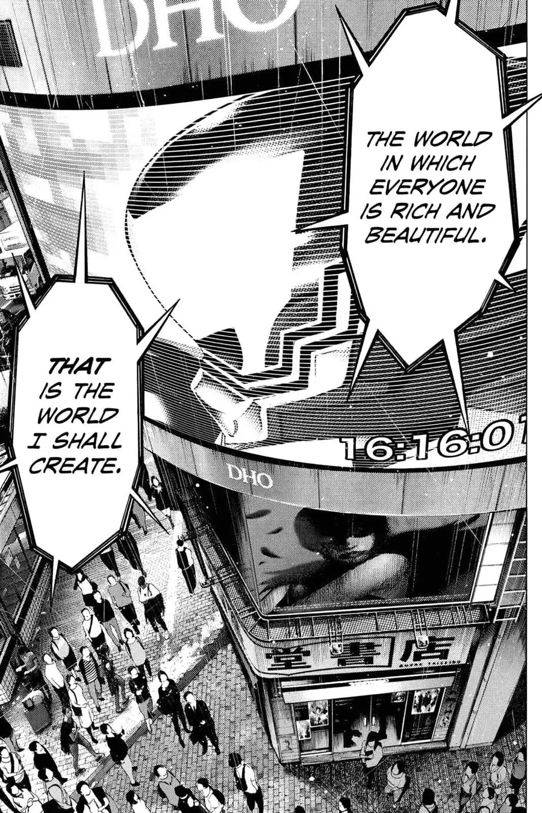 Platina End Chapter 23 page 34