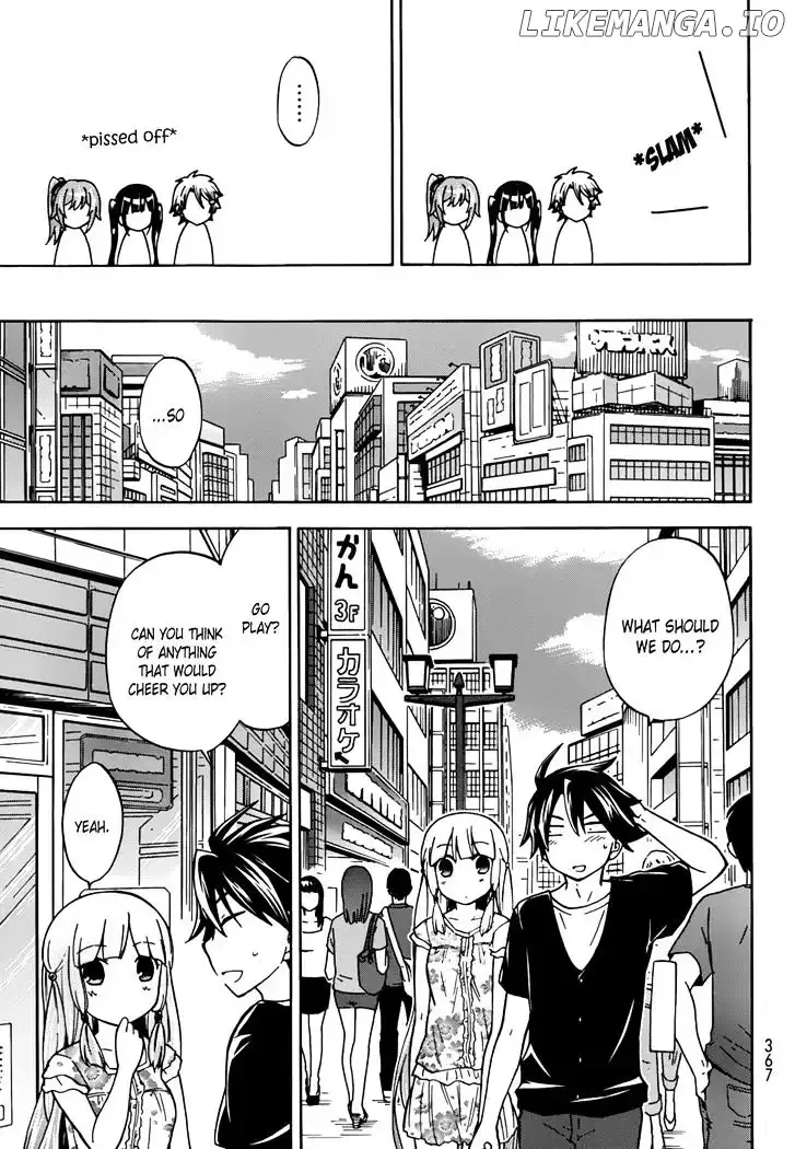 Maga Tsuki Chapter 25 page 8