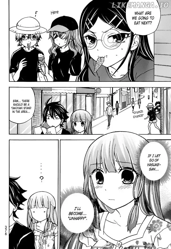 Maga Tsuki Chapter 25 page 17