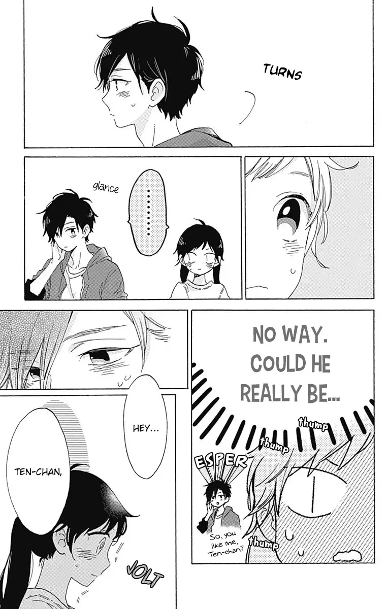 Short Cake Cake Chapter 24 page 18