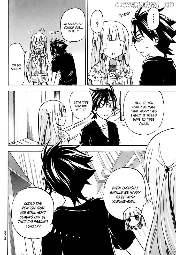 Maga Tsuki Chapter 25 page 15