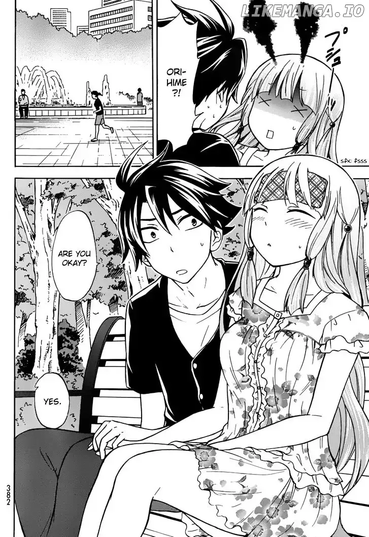 Maga Tsuki Chapter 25 page 23