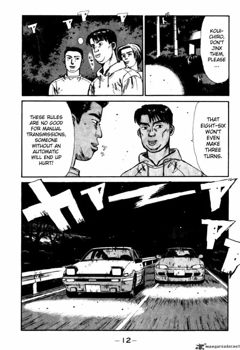 Initial D Chapter 33 page 12