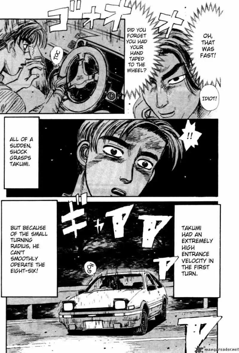 Initial D Chapter 33 page 15