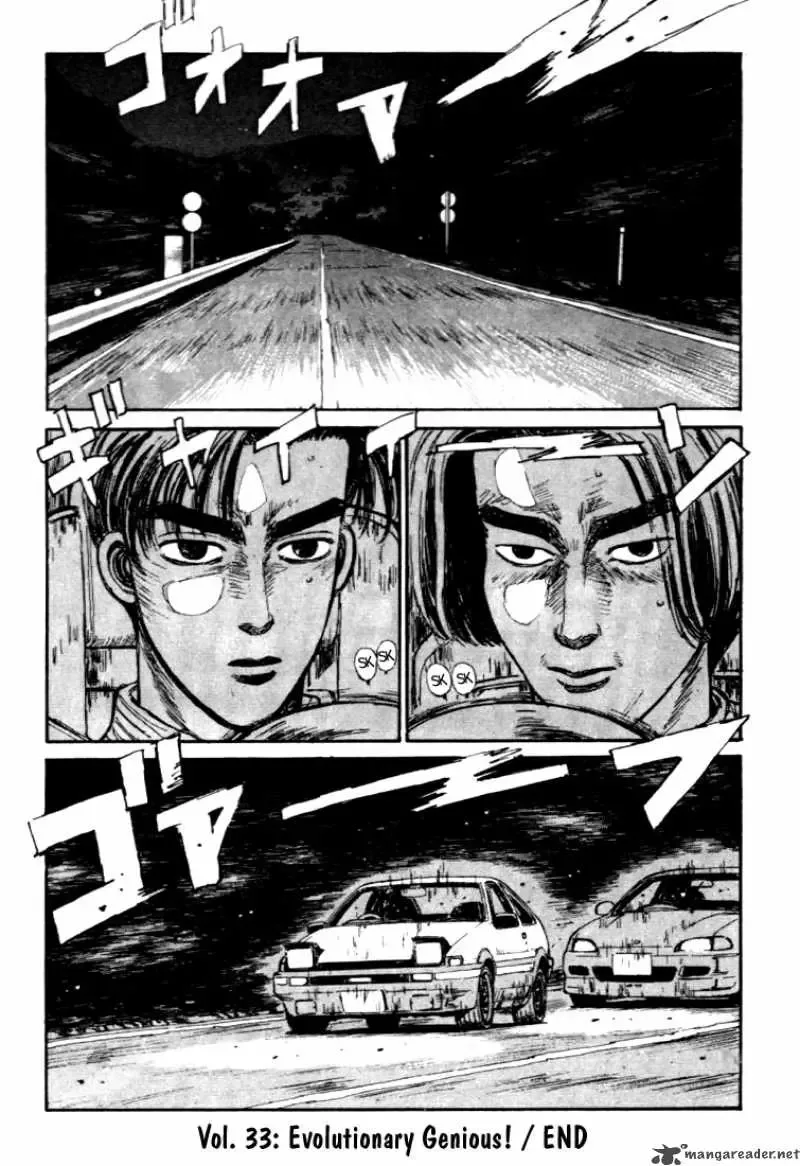Initial D Chapter 33 page 23