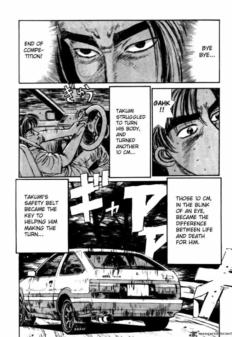 Initial D Chapter 33 page 16