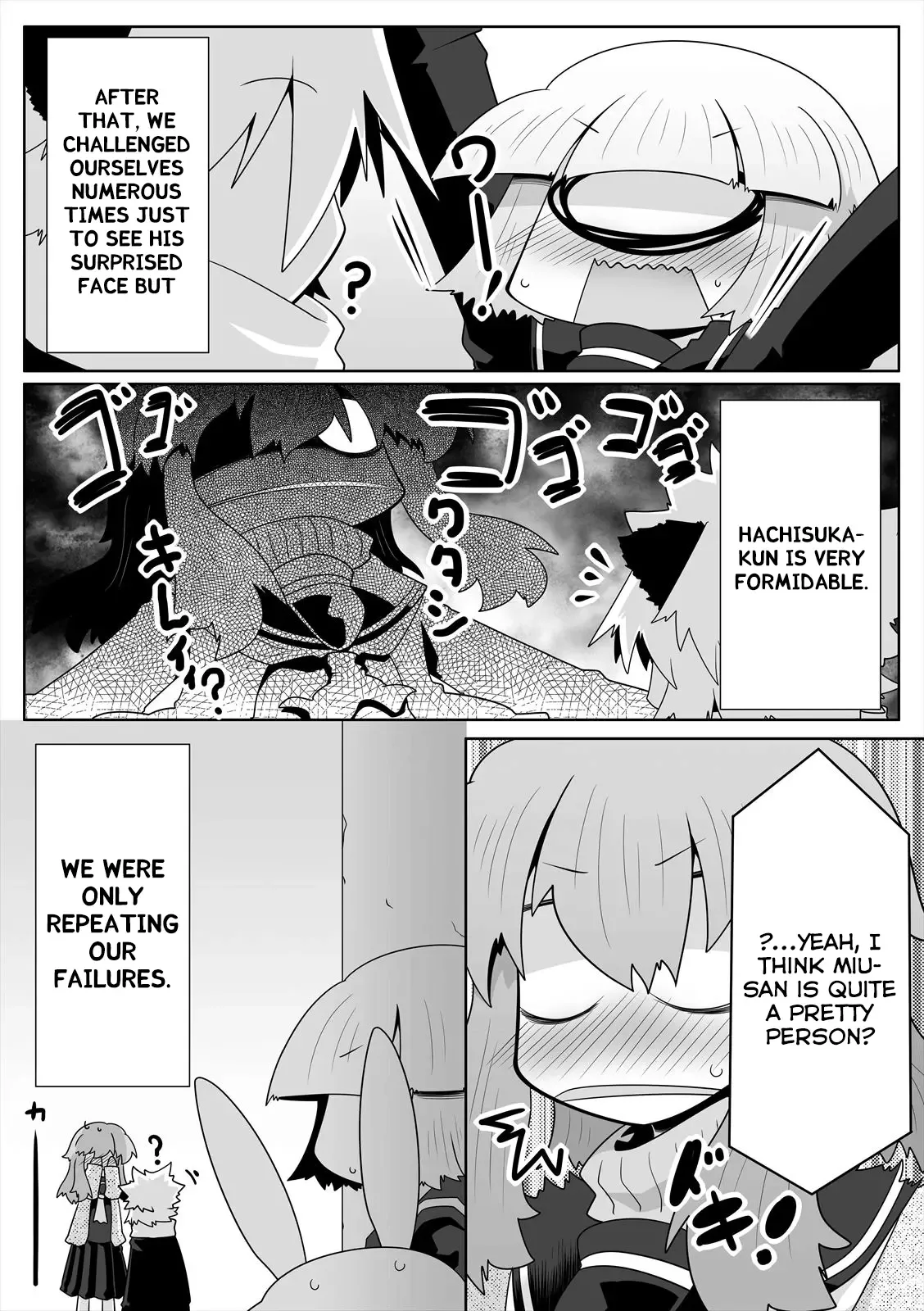 Mako-san to Hachisuka-kun. Chapter 19 page 7