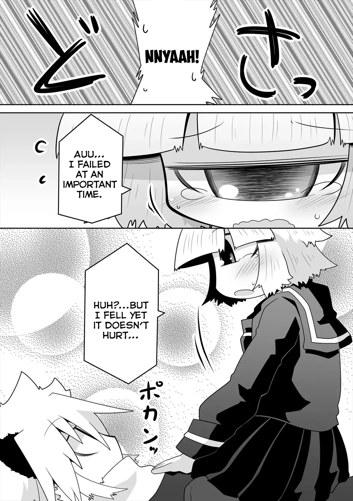 Mako-san to Hachisuka-kun. Chapter 19 page 11