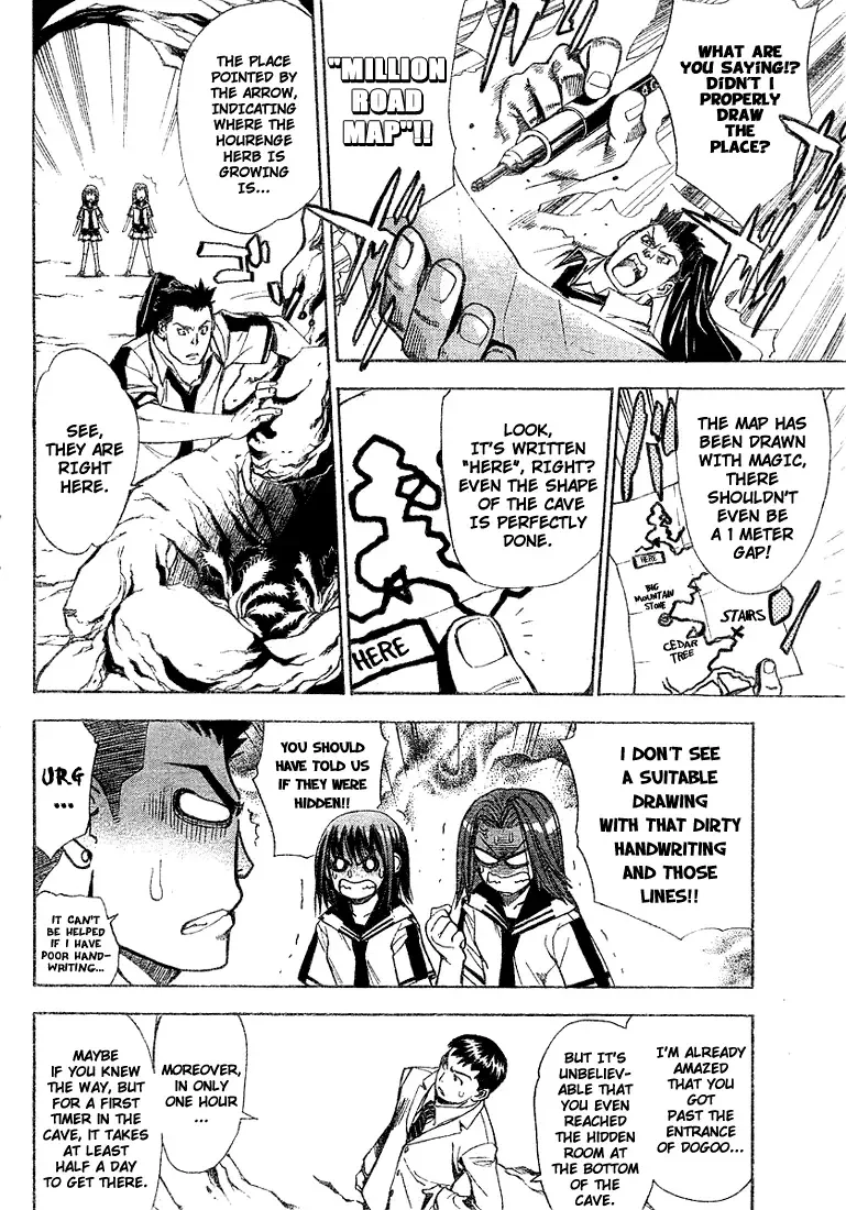 Mx0 Chapter 32 page 10