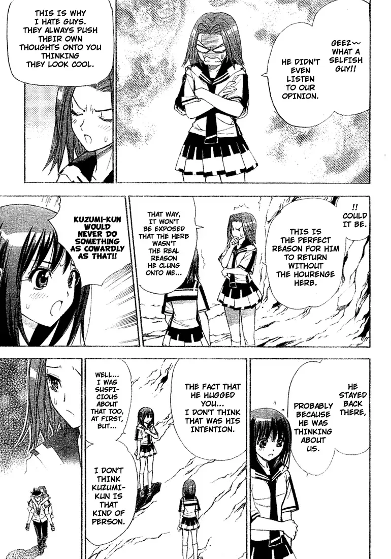 Mx0 Chapter 32 page 3