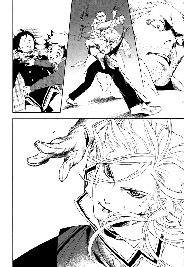 di[e]ce Chapter 32 page 5