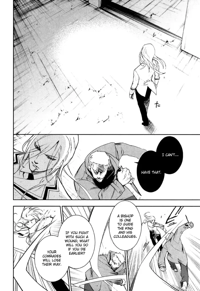 di[e]ce Chapter 32 page 7