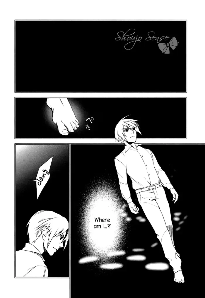di[e]ce Chapter 32 page 15