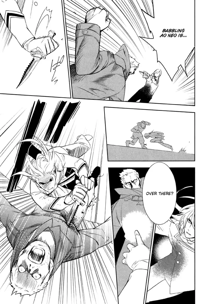 di[e]ce Chapter 32 page 10