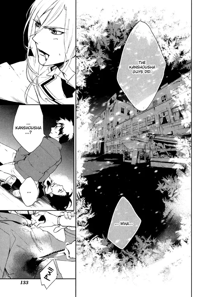 di[e]ce Chapter 32 page 12