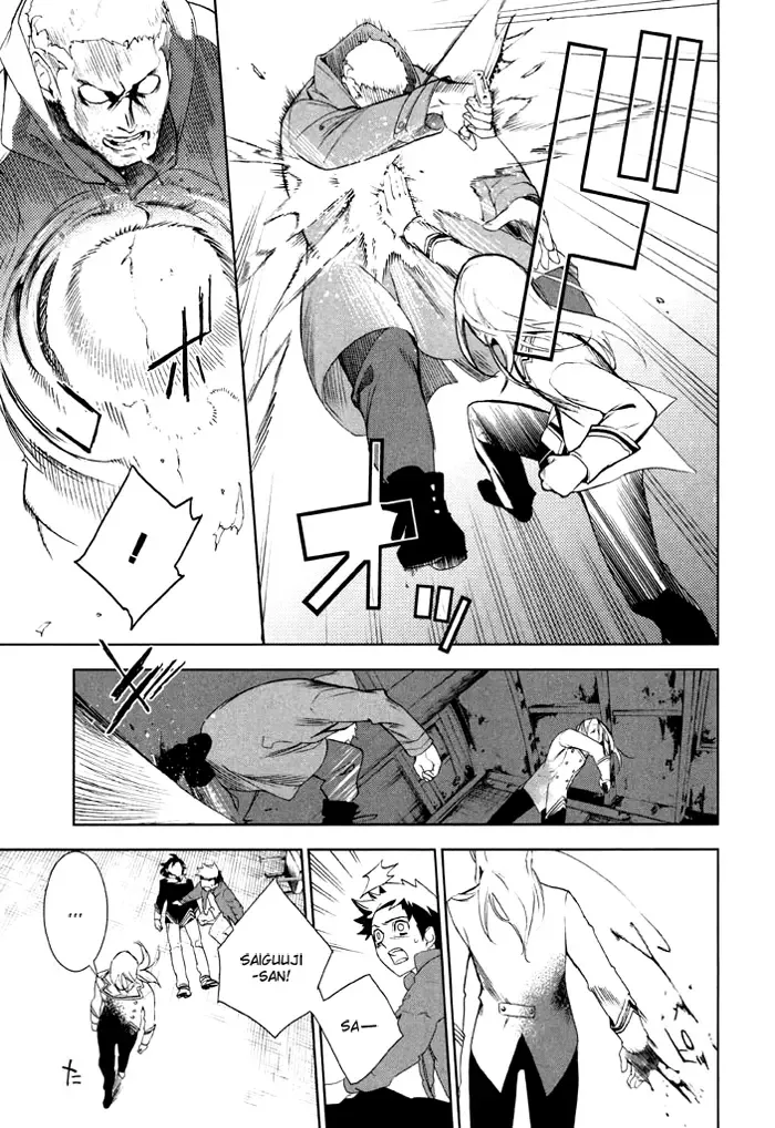 di[e]ce Chapter 32 page 6