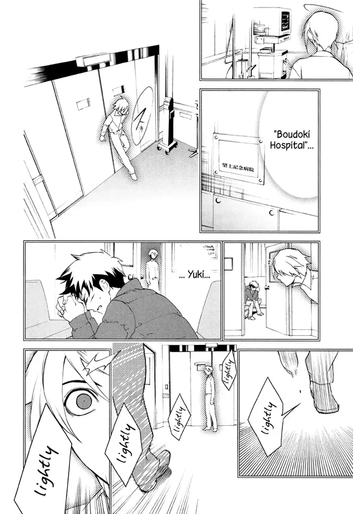 di[e]ce Chapter 32 page 17