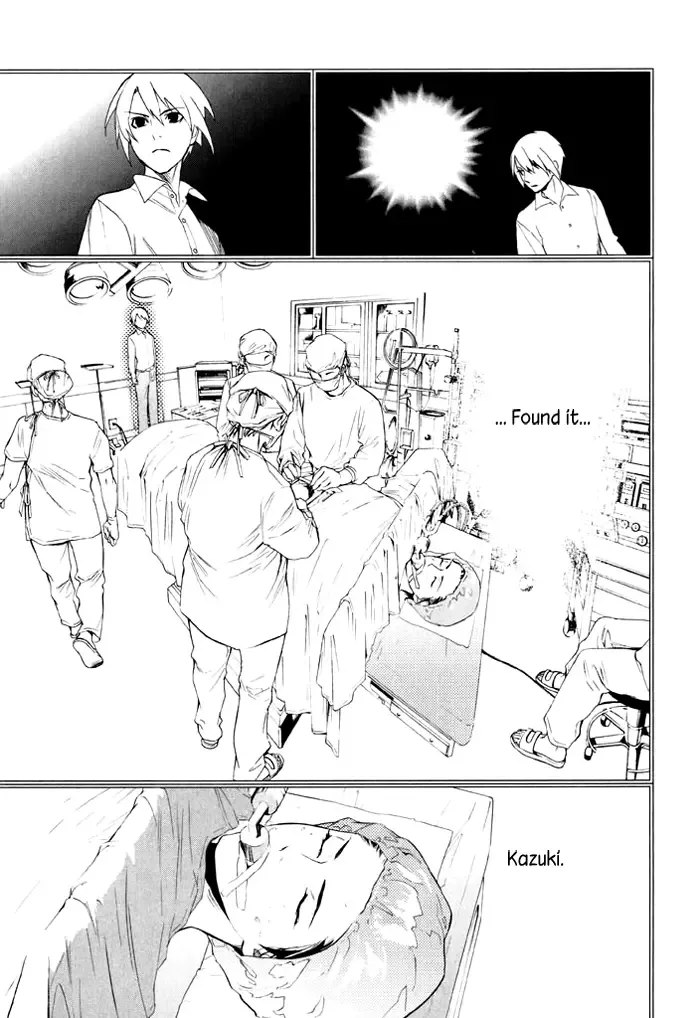 di[e]ce Chapter 32 page 16