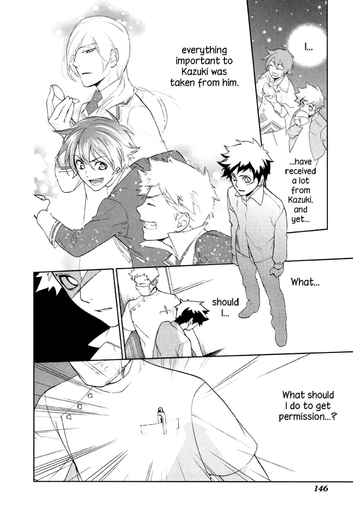 di[e]ce Chapter 32 page 25