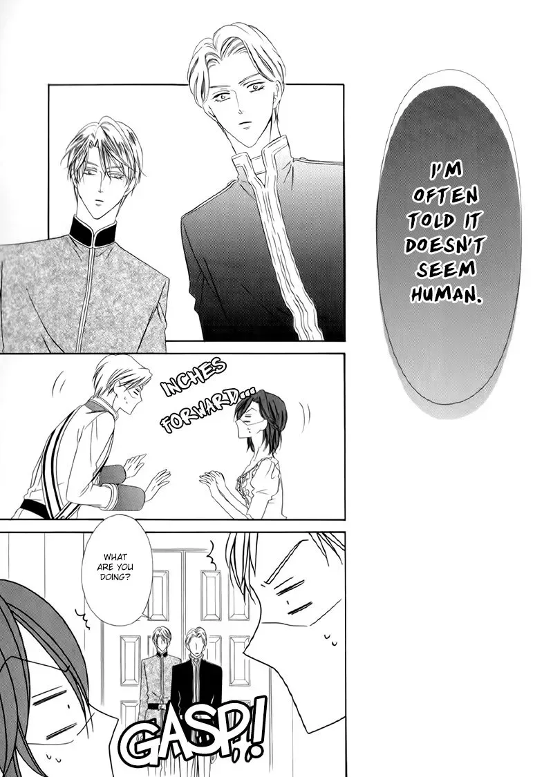 Kainushi wa Akuma Chapter 12.2 page 7
