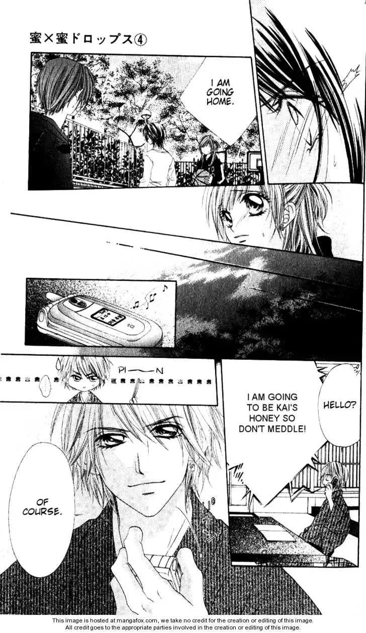 Honey x Honey Drops Chapter 20 page 17