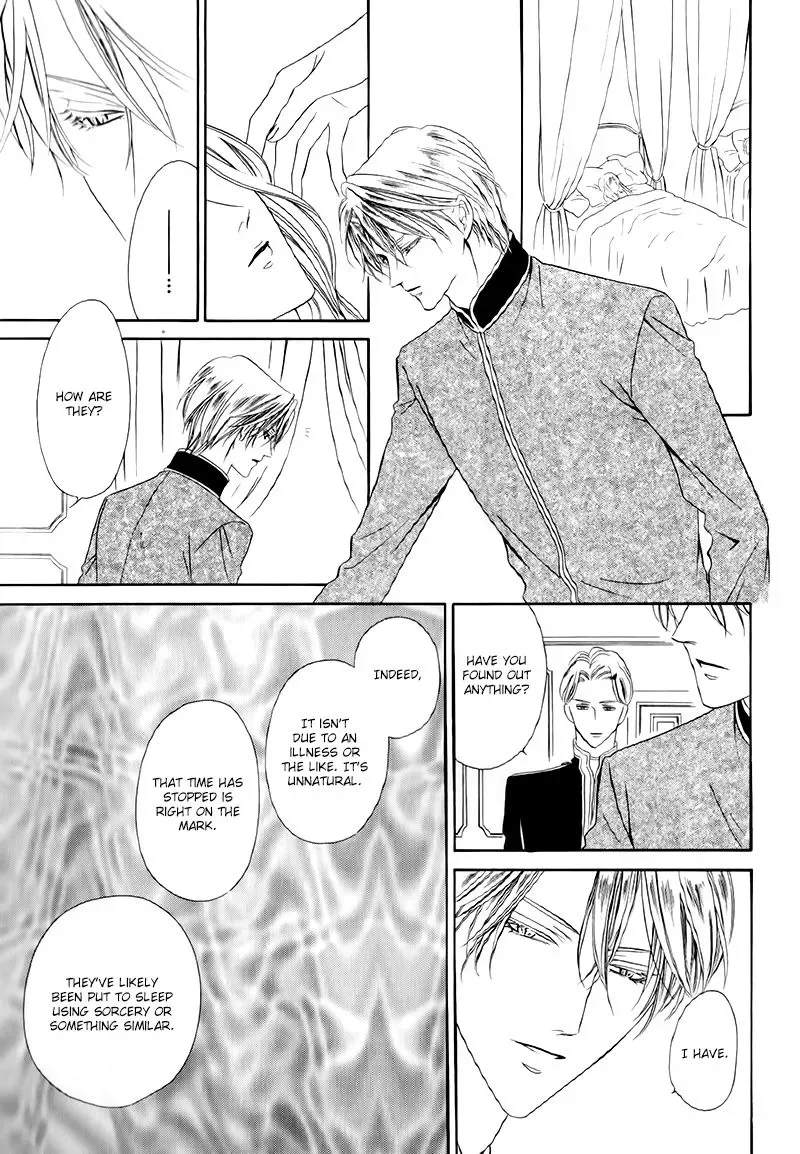 Kainushi wa Akuma Chapter 12.2 page 5