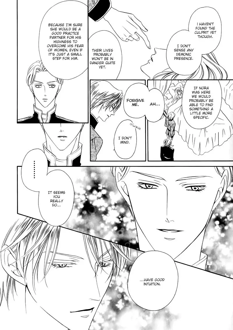 Kainushi wa Akuma Chapter 12.2 page 6